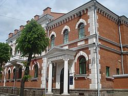 Archivo:Latvijas Banka Daugavpils filiale