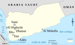 Archivo:MapaBásicoDeYemen
