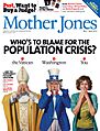Mayjune cover