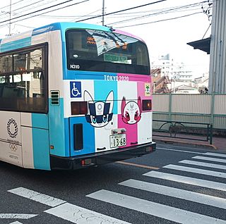 Miraitowa someity wrapping bus (cropped).jpg