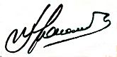 Muslim Magomayev signature.jpg