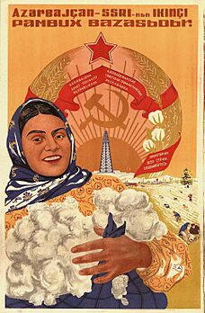 Archivo:Poster of Azerbaijan 1937. Agriculture