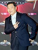 Archivo:Psy from acrofan
