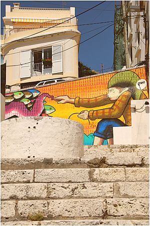 Archivo:Sesimbra Grafitti Gemeniano Cruz
