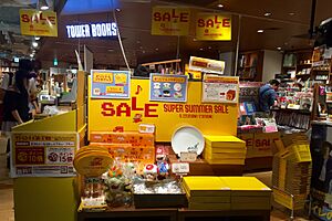 Archivo:Super Mario themed cafe at Tower Records Shibuya. 30th anniversary of the ever popular Nintendo game! (19037019370)