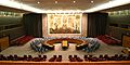 United Nations Security Council