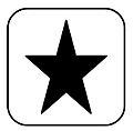 Yooniir (Serer cosmological star)
