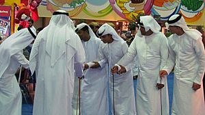 Archivo:Yowalah -traditional dance of UAE