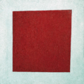 Красный супрематический квадрат