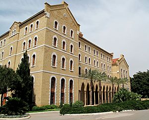Archivo:American University of Beirut (4694793112)