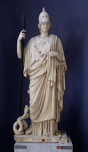 Archivo:Atena-Giustiniani---Vatican