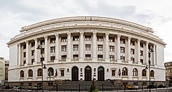 Banco Nacional de Rumanía, Bucarest, Rumanía, 2016-05-29, DD 52-54 PAN.jpg