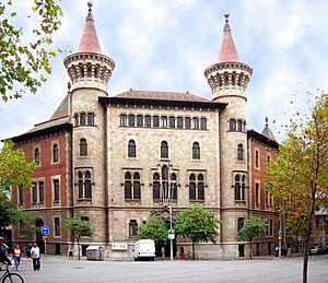 Archivo:Catalonia Barcelona ConsevatoriDeMusica