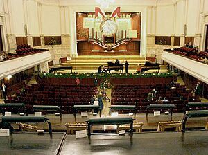 Archivo:Chopin Intl Piano Competition 2005