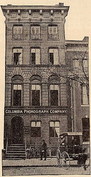 Archivo:ColumbiaPhonographBldg1889