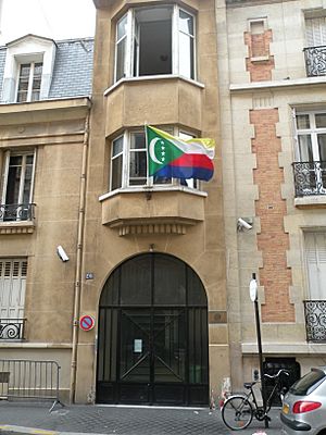 Archivo:Comoran embassy in Paris