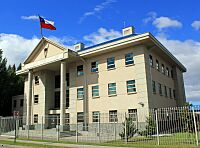 Archivo:Court of appeals of Coyhaique
