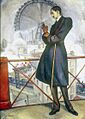 Diego Rivera - Adolfo Best Maugard