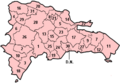 DominicanRepublicSubdivisions