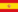 Flag of the Bando Nacional (1936–1938).svg