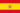 Flag of the Bando Nacional (1936–1938).svg