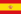 Flag of the Bando Nacional (1936–1938).svg