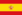 Flag of the Bando Nacional (1936–1938).svg