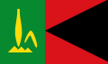 Flag of the People's Provisional Government of Vanuatu (1977-1978)