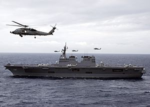 Archivo:Helicopter carrier Hyūga (16DDH)