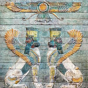 Archivo:Human-headed aladlammu in Darius palace in Susa