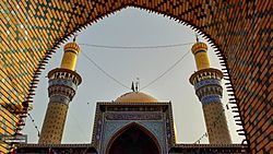 Imam Al-Qasim Shrine.jpg
