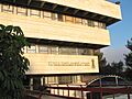 Jerusalem Academy of Music and Dance 1