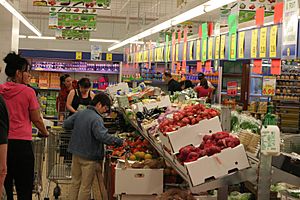 Archivo:Lidl 2