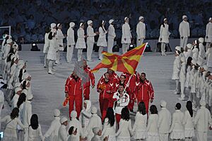 Archivo:Macedonia Olympic March (23 of 99)