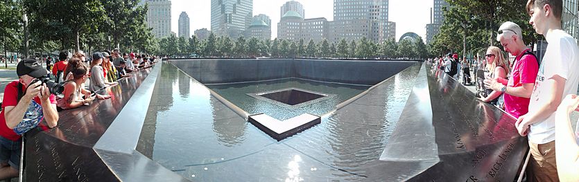 Archivo:Memorial 11-Septiembre Panoramica