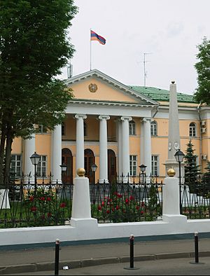 Archivo:Moscow, embassy of Armenia (2)