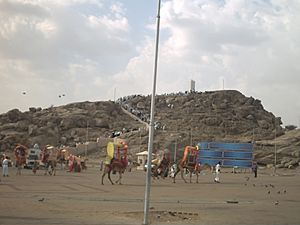 Archivo:Mount Arafat