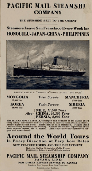 Archivo:Pacific Mail Steamship Company advertisement in California Expositions brochure—1915