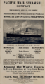 Pacific Mail Steamship Company advertisement in California Expositions brochure—1915