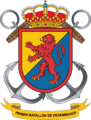 Primer Batallón de Desembarco