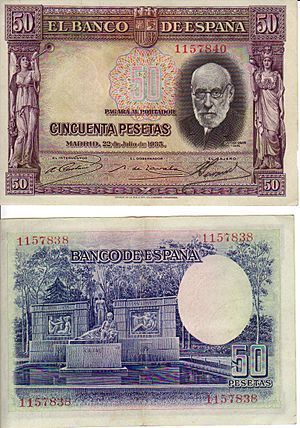 Archivo:Republica española-banknotes 0003