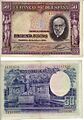 Republica española-banknotes 0003