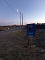 Road to Capel Moriah, Trelew