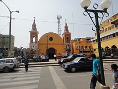 Archivo:SanJuanBautistaHuaral20110001