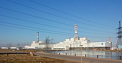 Archivo:Smolensk Nuclear Power Plant