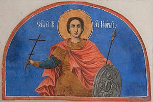 Archivo:St George fresco - St George Church museum - Kyustendil.
