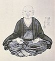 Tashiro Sanki