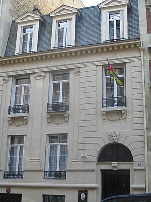 Archivo:8 rue Alfred Roll