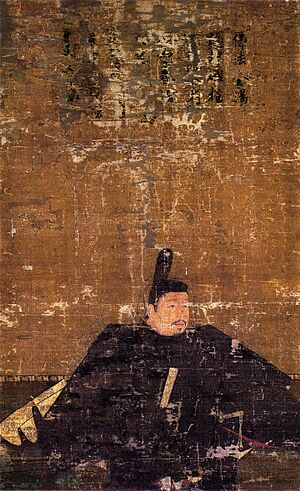Archivo:Ashikaga Yoshiakira