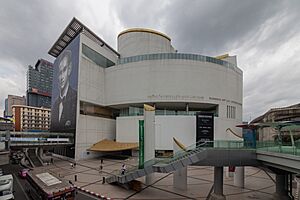 Archivo:BKK Art and Culture Centre